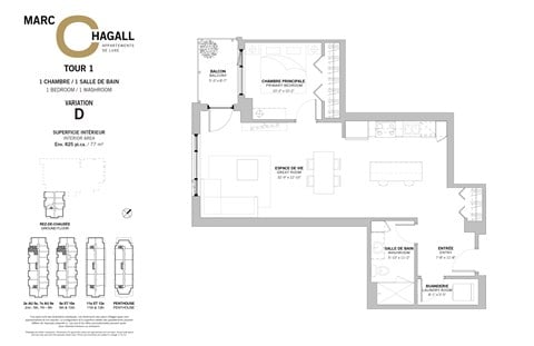 Floor plan for 1 bed, 1 bath, 825 sqft